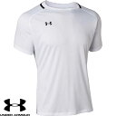 ◆◆メール便発送 <アンダーアーマー> UNDER ARMOUR チーム サッカー ジャージー ショートスリーブ 1365023 (WHT(100))