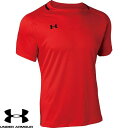 ◆◆メール便発送 <アンダーアーマー> UNDER ARMOUR チーム サッカー ジャージー ショートスリーブ 1365023 (RED(600))