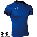 ◆◆メール便発送 <アンダーアーマー> UNDER ARMOUR チーム ラグビー プラクティス ショートスリーブ シャツ 1365028 (RYL(400))