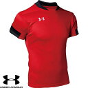 ◆◆メール便発送 <アンダーアーマー> UNDER ARMOUR チーム ラグビー プラクティス ショートスリーブ シャツ 1365028 (RED(600))