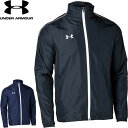 ◆◆ ＜アンダーアーマー＞ UNDER ARMOUR メンズ UA チームストームウーブンメッシュジャケット チームストック 1372495