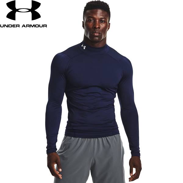 ◆◆メール便発送 ＜アンダーアーマー＞ UNDER ARMOUR UAヒートギアアーマー ロングスリーブ シャツ モック(トレーニング/MEN) 1369606 (MNNV/WH(410))
