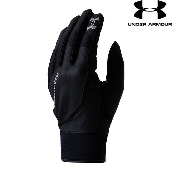 ◆◆メール便発送 ＜アンダーアーマー＞ UNDER ARMOUR UAアンダーグローブ(ベースボール/MEN) 1354260 (BLK/BLK/SIL(004))