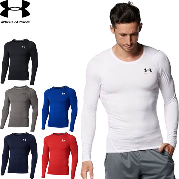 ◆◆メール便発送 ＜アンダーアーマー＞ UNDER ARMOUR メンズ UAコールドギアアーマーコンプレッションクルーネックシャツ インナーシャツ 1375528
