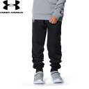 ◆◆ <アンダーアーマー> UNDER ARMOUR UAテック テリー ジョガーパンツ(トレーニング/BOYS) 1381172 (BLK/WHT(001))