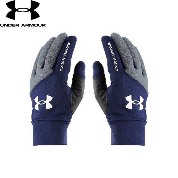 ◆◆メール便発送 ＜アンダーアーマー＞ UNDER ARMOUR UAコールドギア トレーニンググローブ(ベースボー..