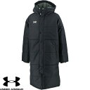 ◆◆ <アンダーアーマー> UNDER ARMOUR UAチーム ベンチコート 1381850 (BLK(001))