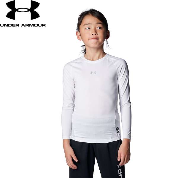 ◆◆メール便発送 ＜アンダーアーマー＞ UNDER ARMOUR UAヒートギアアーマー コンプレッション ロングスリーブ クルーネック シャツ(ベースボール/KIDS) 1384752 (WHT(100))