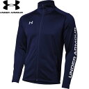 ◆◆ <アンダーアーマー> UNDER ARMOUR チーム サッカー ニット フルジップ トップス 1384780 (MDN(410))