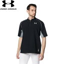 ◆◆ <アンダーアーマー> UNDER ARMOUR UAヤード ケージ ジャケット(ベースボール/MEN) 1384742 (Black/White(001))