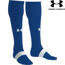 ◆◆メール便発送 <アンダーアーマー> UNDER ARMOUR UNDER ARMOUR カスタム ソックス(サッカー/メンズ) 1296521 (RYL/W...