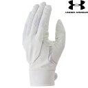 ◆◆メール便発送 <アンダーアーマー> UNDER ARMOUR UAアンダーグローブ ノンカラー(ベースボール/MEN) 1354256 (White/White(100))(4)