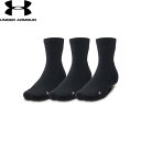 ◆◆メール便発送 <アンダーアーマー> UNDER ARMOUR UAクオーター ソックス (3足セット)(バスケットボール/MEN) 1371936 (Bla...