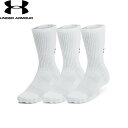 ◆◆メール便発送 <アンダーアーマー> UNDER ARMOUR UAトレーニング コットン クルー ソックス (3足セット)(トレーニング/UNISEX) 1...