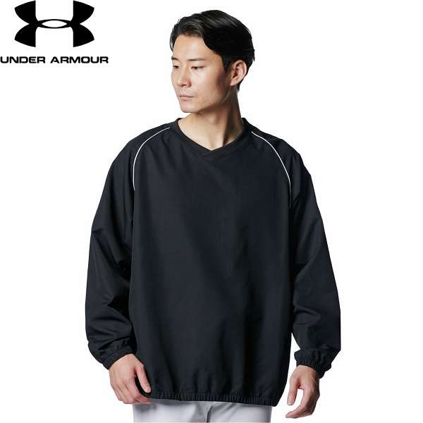 ◆◆メール便発送 ＜アンダーアーマー＞ UNDER ARMOUR UA Vネック ジャケット(ベースボール/MEN) 1388138..