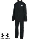 ◆◆ <アンダーアーマー> UNDER ARMOUR UA ICON KNIT TRACK SUIT UAアイコン 二ット トラックスーツ(マルチスポーツ/ボーイズ) 1390295 (Black/Castlerock/White(001))