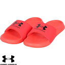 ◆◆ <アンダーアーマー> UNDER ARMOUR UA IGNITE SELECT UAイグナイト セレクト(マルチスポーツ/メンズ) 3027219 (R...