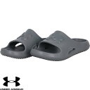 ◆◆ <アンダーアーマー> UNDER ARMOUR UA LOCKER V SLIDE UAロッカー5 スライド(マルチスポーツ/メンズ) 3028094 (...