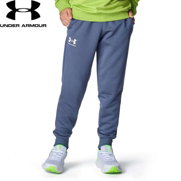 ◆◆メール便発送 ＜アンダーアーマー＞ UNDER ARMOUR UAテック テリー ジョガーパンツ(トレーニング/BOYS) 1381172 (DownpourGray/White(044))
