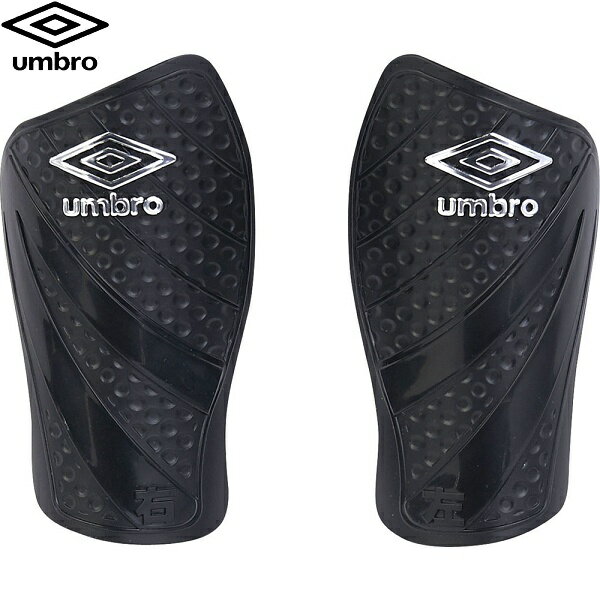 ◆◆○定形外発送 ＜アンブロ＞ UMBRO ジュニア シンガード UJS4600 (BLK：ブラック) サッカー UJS4600-BLK