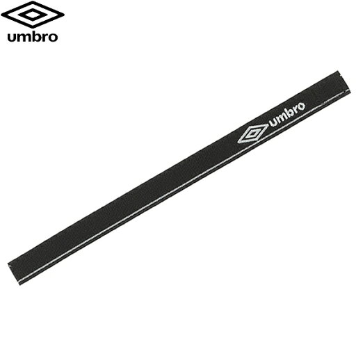 ◆◆○メール便発送 <アンブロ> UMBRO ストッキングベルト UJS7000 (BLK:ブラック) サッカー UJS7000-BLK ◆◆○メール便発送 <アンブロ> UMBRO ストッキングベルト UJS7000 (BLK:ブラック) サッカー UJS7000-BLK