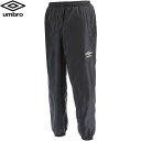 ◆◆○ <アンブロ> UMBRO TMウインドアップピステパンツ (BLK:ブラック) UBA4024P-BLK
