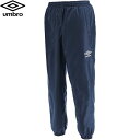 ◆◆○ <アンブロ> UMBRO TMウインドアップピステパンツ (NVY:ネイビー) UBA4024P-NVY