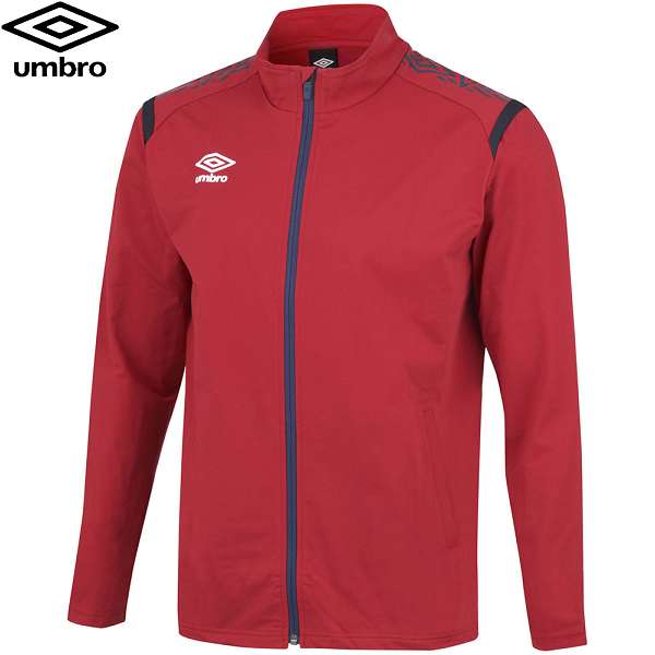 ◆◆○メール便発送 ＜アンブロ＞ UMBRO ウォームアップジャケット サッカー (DRED：Dレッド) UAS2350-DRED