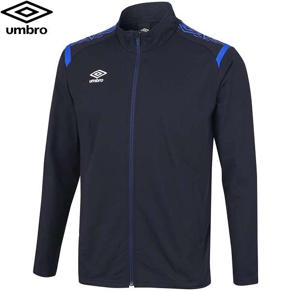 ◆◆○メール便発送 ＜アンブロ＞ UMBRO ウォームアップジャケット サッカー (NVBU) UAS2350-NVBU