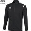 ◆◆○ ＜アンブロ＞ UMBRO ジュニア ウォームアップジャケット サッカー (BKWH) UAS2350J-BKWH