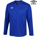 ◆◆○送料無料 メール便発送 ＜アンブロ＞ UMBRO サッカー 長袖ゲームシャツ (BLU：ブルー) UAS6307L-BLU