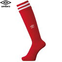 ◆◆○メール便発送 <アンブロ> UMBRO サッカー ラインストッキング (MRED) UAS8310-MRED