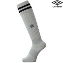 ◆◆○メール便発送 <アンブロ> UMBRO サッカー ラインストッキング (SLV:シルバー) UAS8310-SLV