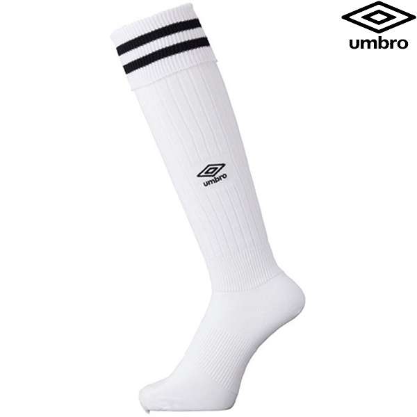 ◆◆○メール便発送 <アンブロ> UMBRO サッカー ラインストッキング (WBK:ホワイト/ブラク) UAS8310-WBK