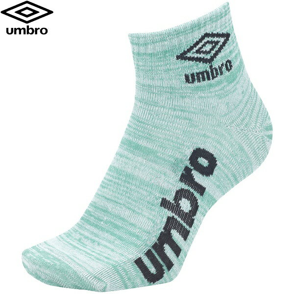 ◆◆○メール便発送 ＜アンブロ＞ UMBRO サッカー 3足組ショートソックス UUAVJB03-MGPG