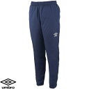 ◆◆○ <アンブロ> UMBRO インシュレーションパンツ (NVY:ネイビー) サッカー UAA4120PB-NVY