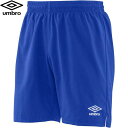 ◆◆○メール便発送 <アンブロ> UMBRO ストレッチウーブンパンツ (BLU:ブルー) サッカー UAS6400P-BLU
