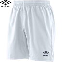 ◆◆○メール便発送 <アンブロ> UMBRO ストレッチウーブンパンツ (WHT:ホワイト) サッカー UAS6400P-WHT