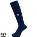 ◆◆○メール便発送 <アンブロ> UMBRO コアサポートストッキング (NVY:ネイビー) サッカー UAS8402-NVY