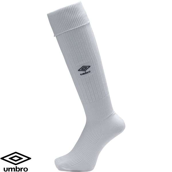 ◆◆○メール便発送 ＜アンブロ＞ UMBRO コアサポートストッキング (SLV：シルバー) サッカー UAS8402-SLV