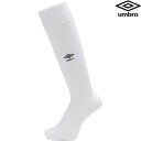 ◆◆○メール便発送 <アンブロ> UMBRO コアサポートストッキング (WBK:ホワイト×ブラック×ブラック) サッカー UAS8402-WBK