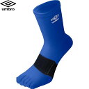◆◆○メール便発送 <アンブロ> UMBRO 五本指ミドルソックス (BLU:ブルー) サッカー UAS8422-BLU