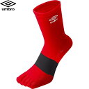 ◆◆○メール便発送 <アンブロ> UMBRO 五本指ミドルソックス (MRED:マンチェスターレッド) サッカー UAS8422-MRED