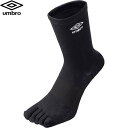 ◆◆○メール便発送 <アンブロ> UMBRO 五本指ミドルソックス (NVY:ネイビー) サッカー UAS8422-NVY