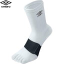 ◆◆○メール便発送 <アンブロ> UMBRO 五本指ミドルソックス (WBK:ホワイト×ブラック×ブラック) サッカー UAS8422-WBK