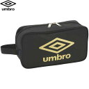 ◆◆○メール便発送 <アンブロ> UMBRO ジュニア洗えるシューズケース (BK:ブラック) サッカー UUDVJA04-BK