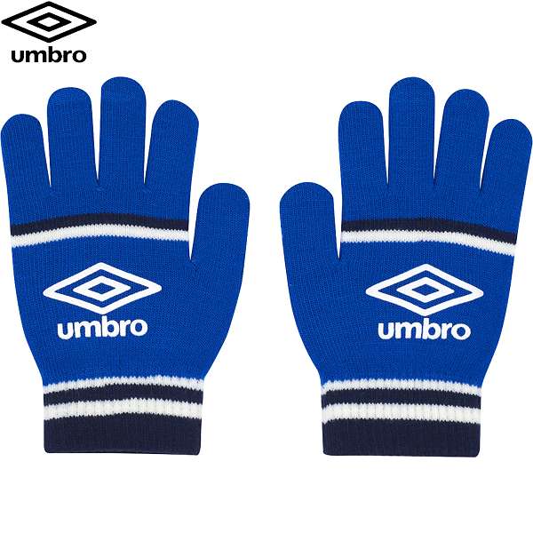 ◆◆○メール便発送 ＜アンブロ＞ UMBRO ジュニア ニットグローブ UUDYJD55 (BLNV：ブルー×ネイビー) サッ..