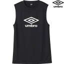◆◆○メール便発送 <アンブロ> UMBRO ノースリーブプラシャツ メンズ UUUXJA66 (BLK:ブラック) サッカー・フットサル UUUXJA66-BLK(4)