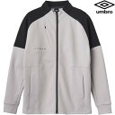 ◆◆○ <アンブロ> UMBRO UMBRO COACHERS スウェジャージャケット UF5SJG15M (BG00:ベージュ) サッカー UF5SJG15M...
