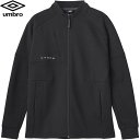 ◆◆○ <アンブロ> UMBRO UMBRO COACHERS スウェジャージャケット UF5SJG15M (BK00:ブラック) サッカー UF5SJG15M...